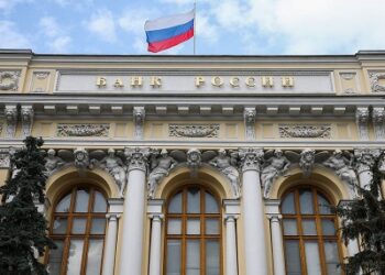 Central Bank of Russia Rejects Cryptocurrency Payments for Settlements
