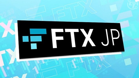 FTX Japan Plans to Enable Withdrawals Before The End of 2022