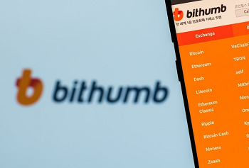 Bithumb Under Investigation by South Korean Prosecutors for Alleged Coin Price Manipulation