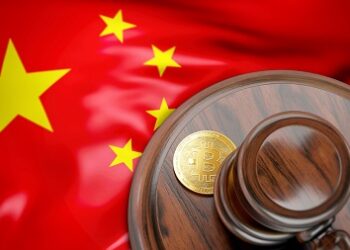 Chinese Court Rules That Crypto P2E Game Investments Are Not Protected by Law