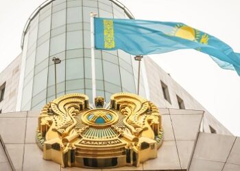 Kazakhstan Establishes Legal Framework for Crypto Mining and Exchange