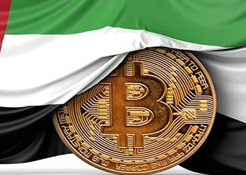 UAE Emirate to Establish Crypto Company Free Zone