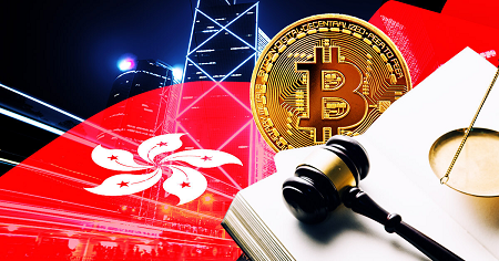 Chinese Regional Bank Embraces Cryptocurrency Ahead of New Crypto Licensing Regime, Report Reveals