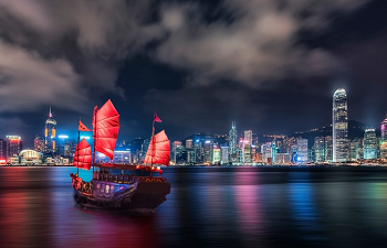 Hong Kong Based Fund Sets Sights on Raising $100M for Crypto Investments