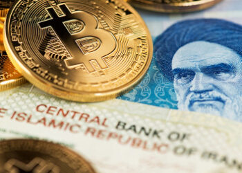 Iran Successfully Completes Pre-Pilot Phase of its Central Bank Digital Currency (CBDC) Project