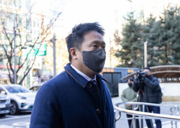 Terraform Labs Co-founder, Daniel Shin, Appears in Court As Prosecutors Request Arrest Warrant