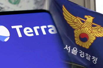 Terraform Labs’ Co-founder and Nine Others Indicted for Multiple Charges in South Korea