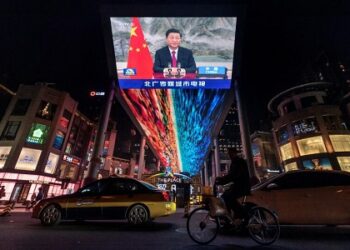Drama Unfolds as Chinese State Media Airs and Pulls Cryptocurrency Video Overnight