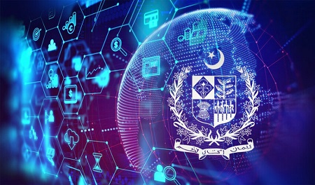 Pakistan Unveils National AI Policy to Drive Economic Transformation and Public Welfare