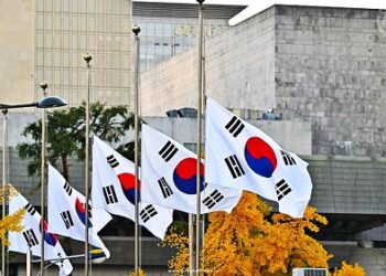South Korean Legislator Resigns Amid Allegations of Involvement Cryptocurrency-Related Activities During Digital Assets Legislation