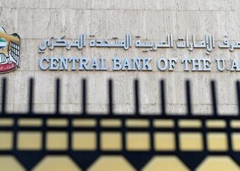 UAE Central Bank Introduces New Guidelines on Anti-Money Laundering for Virtual Assets