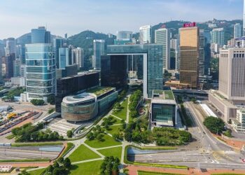 Hong Kong Government Study Calls for Accelerated Web 3.0 Development in Response to Regional Competitors