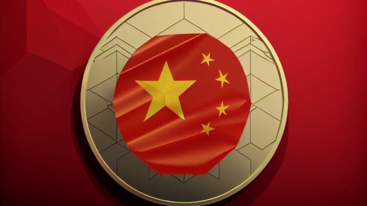 China's CBDC Project Gains Momentum as Jinan City Implements Digital Yuan for Bus Payments