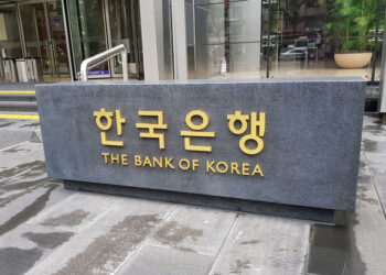 Bank of Korea Selects Three Districts for CBDC Trial, Excludes Capital City Seoul