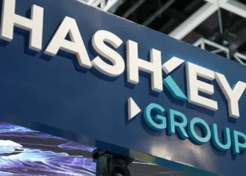 HashKey Crypto Exchange Obtains Upgraded Licence From Hong Kong SFC