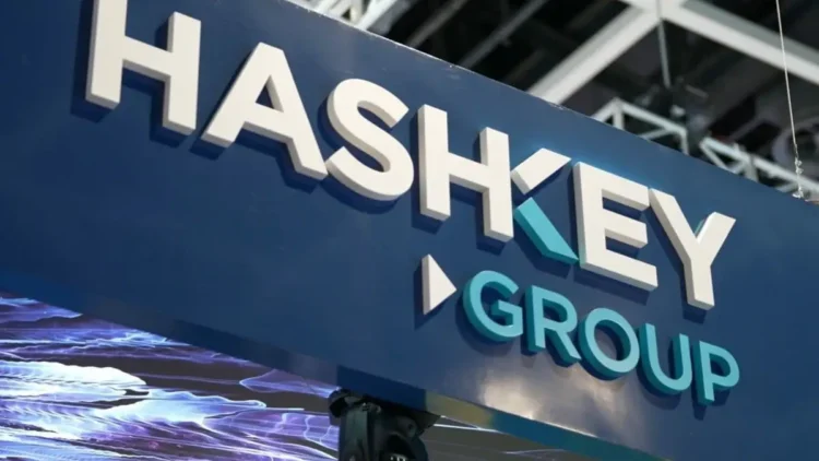 HashKey Crypto Exchange Obtains Upgraded Licence From Hong Kong SFC