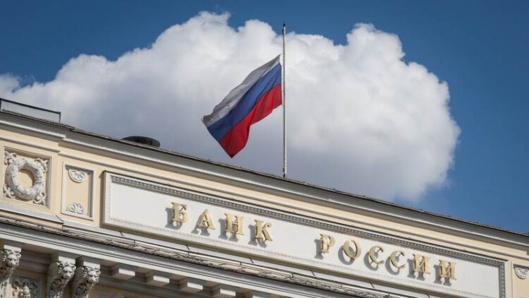 Russia's Central Bank to Begin Pilot Testing of Digital Ruble on August 15