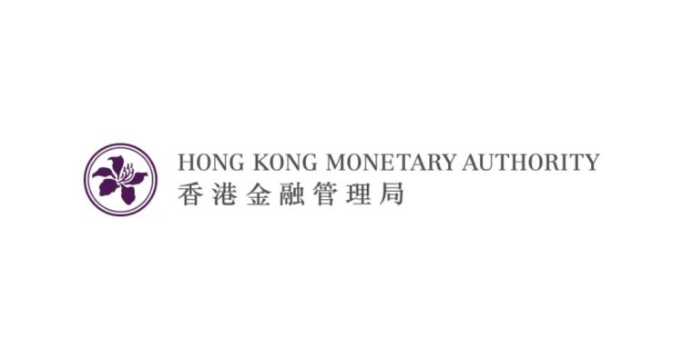 Hong Kong's HKMA Release Report on Successful First-Phase CBDC Pilot Trials