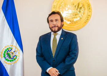 El Salvador's current vice president, Felix Ulloa, has reportedly declared that Bitcoin will remain legal tender in the country if the current President secures reelection.