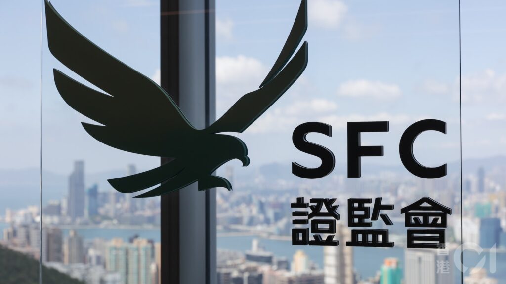 SFC to Investors: Verify Virtual Asset Platforms' Status, Only Licensed Ones Operate After June 1, 2024