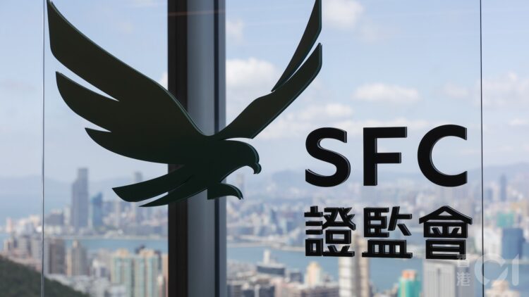 SFC to Investors: Verify Virtual Asset Platforms' Status, Only Licensed Ones Operate After June 1, 2024