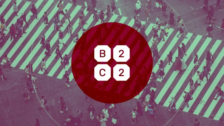 B2C2 Acquires Regulatory Approval from Luxemborg’s CSSF