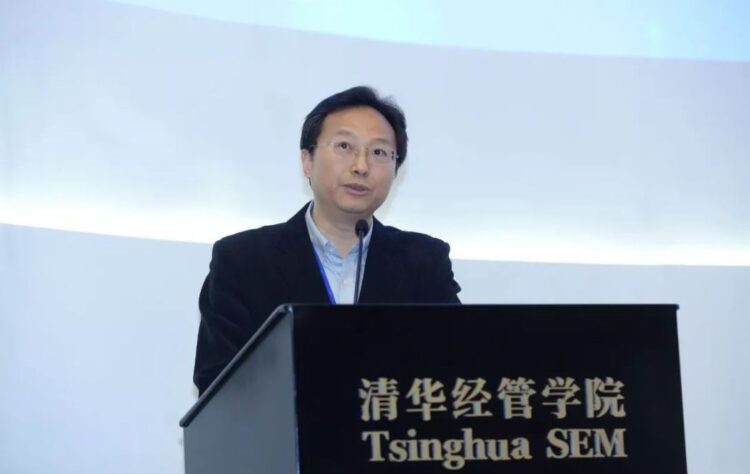Chinese Government Investigates 'Crypto Dad', Yao Qian, for Alleged Legal Violations