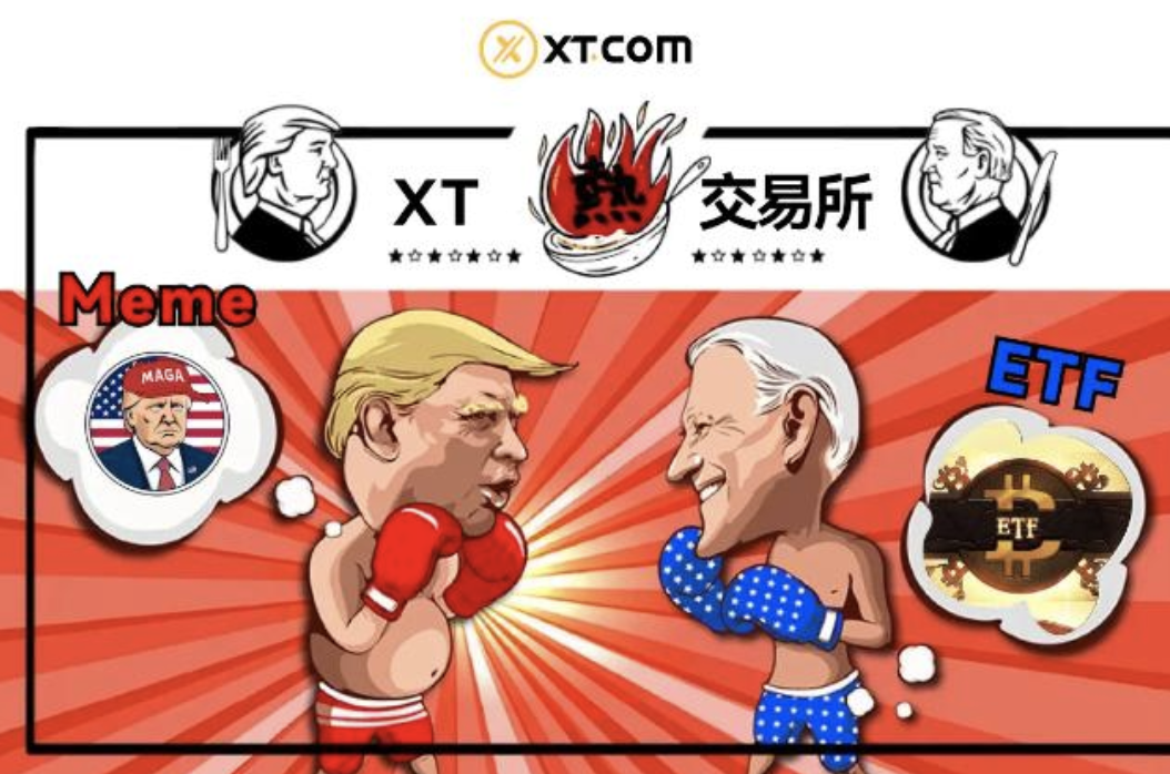 XT.COM lists BIDEN token and other memcoins.