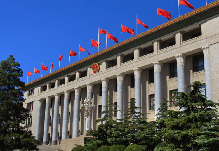 Chinese Authorities Bust $1.9 Billion Illegal Crypto Banking Network, Arrest 193 Suspects