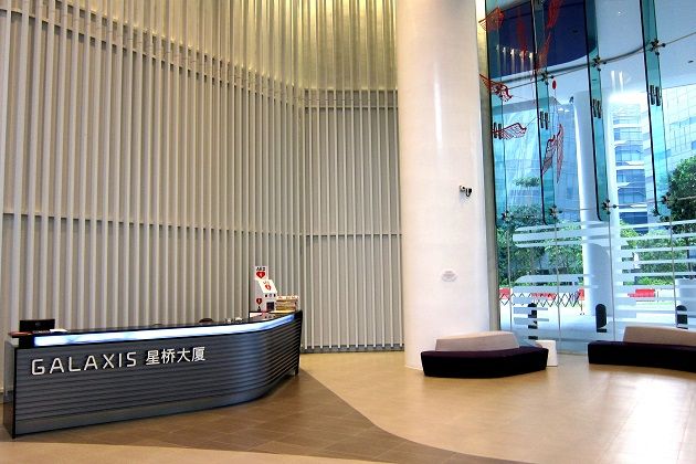 Galaxis Raises $10M for New NFT Launch