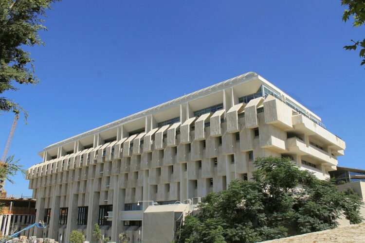 Bank of Israel Announces 'Digital Shekel Challenge' to Identify Potential CBDC Use Cases