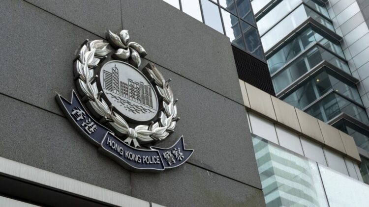 Three Arrested in Hong Kong for Defrauding Businessman of $399,000 in Crypto Scam Scheme
