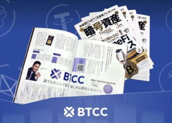 BTCC to Host First Offline Crypto Event in Tokyo to Strengthen its Presence in Japanese Markets