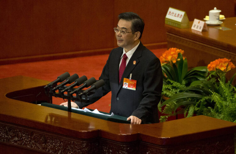 China's Top Court and Prosecutors Include Crypto in Updated Anti-Money Laundering Laws