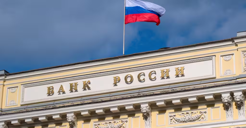 Russia’s Central Bank Considering New Investor Class for Crypto Trading