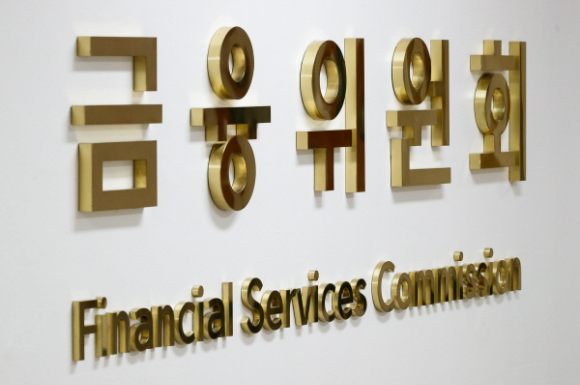 South Korea Introduces Supervisory Fee for Crypto Operators: Major Exchanges to Pay Up