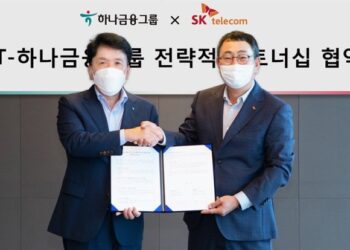 SK Telecom and Hana Financial Group Secure Key Shares in BitGo’s Korean Branch