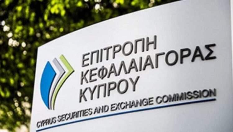 Cyprus Extends Suspension of FTX Europe’s Operations Until 2025