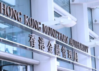 Hong Kong's Central Bank Warns Crypto Firms Over Unauthorized Use of 'Bank' Label