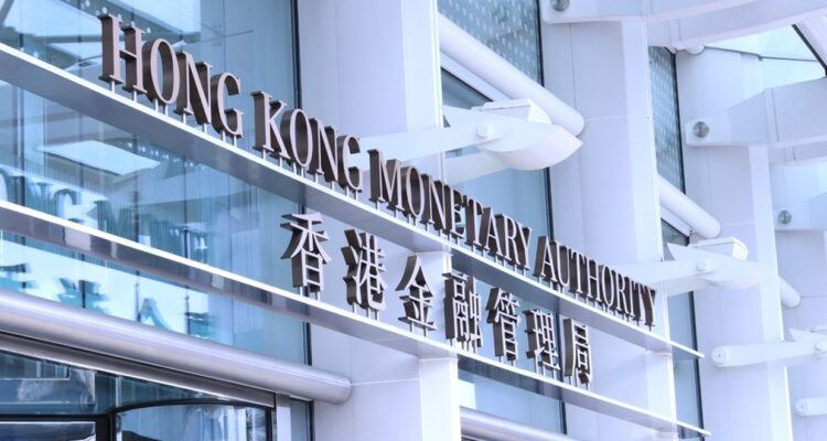 Hong Kong's Central Bank Warns Crypto Firms Over Unauthorized Use of 'Bank' Label