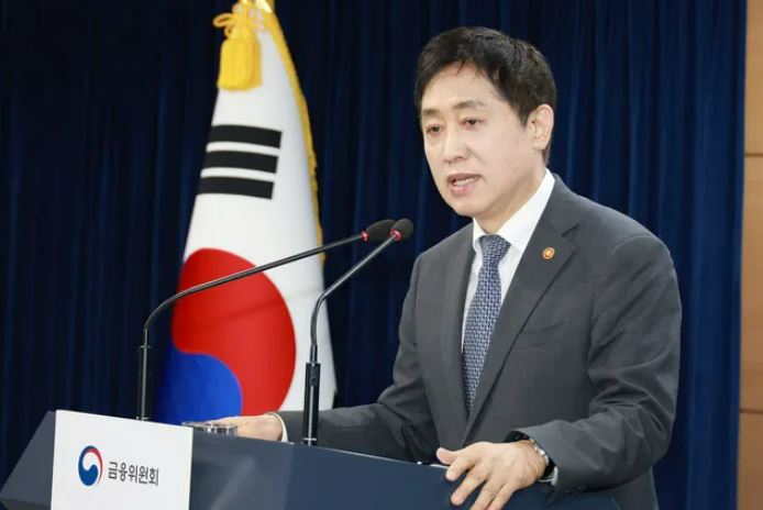 National Bitcoin Reserve a ‘Distant Story,’ Focus Remains on Market Integration — South Korea’s FSC Chair