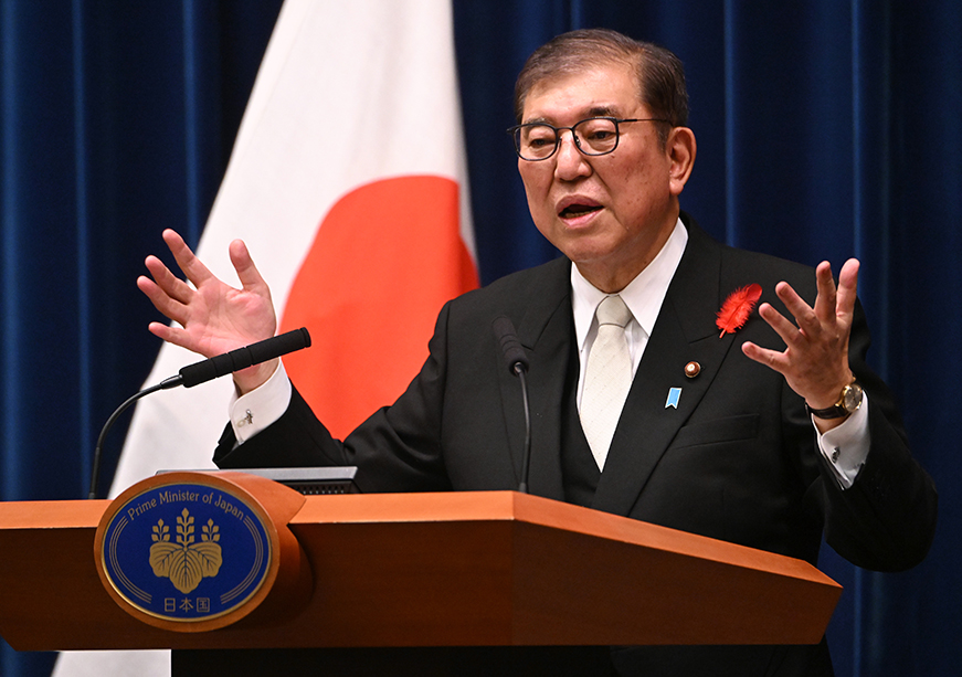 Japan’s PM Ishiba Advocates for Crypto and Web3 Development in Economic Strategy