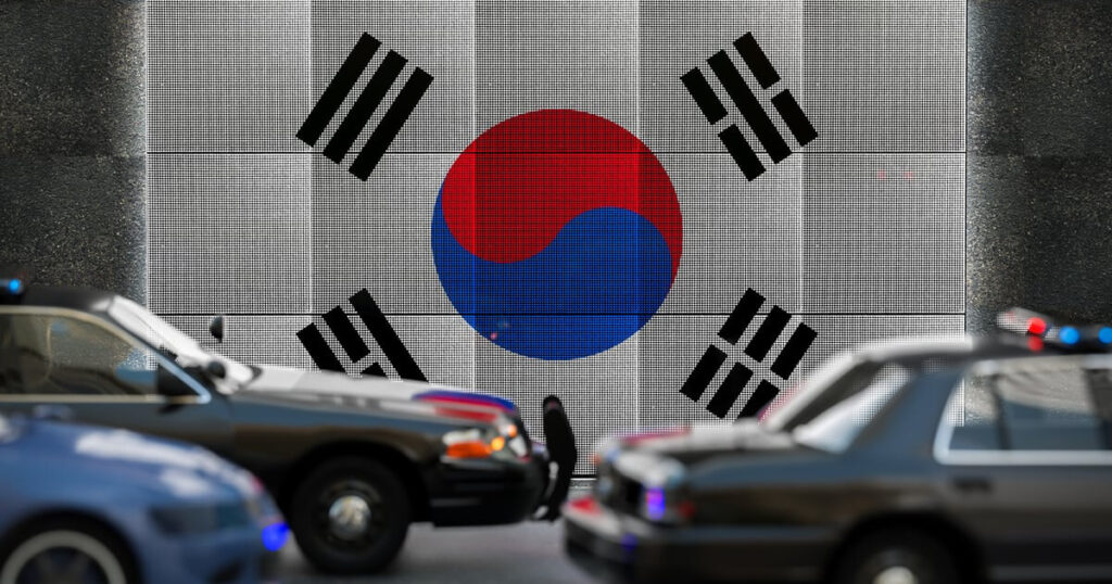 South Korean Authorities Launches Dedicated Investigation Unit for Crypto Crimes