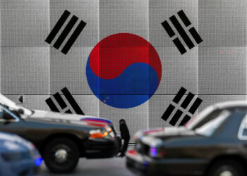 South Korean Authorities Launches Dedicated Investigation Unit for Crypto Crimes