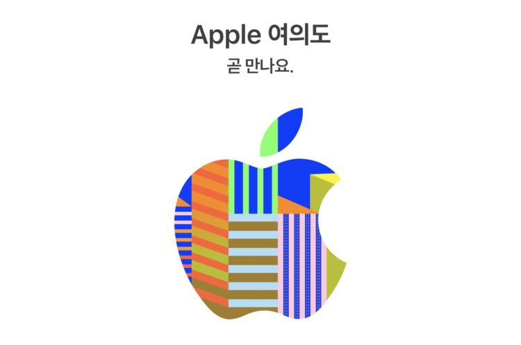 Apple Blocks KuCoin, MEXC, Other Crypto Exchanges in South Korea