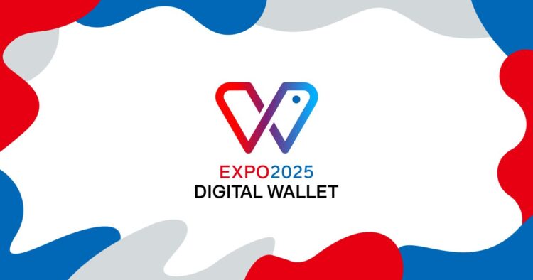 Aptos Powers EXPO2025 Digital Wallet, Enhances User Experience for Millions