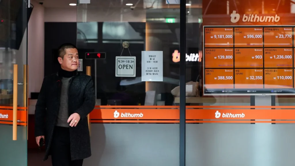 Bithumb Accused of Deceptive Fee Practices, South Korean Lawmaker Demands Regulatory Action