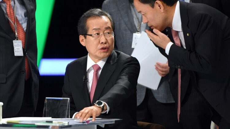 South Korea Candidate Vows to Deregulate Crypto Like Trump Era