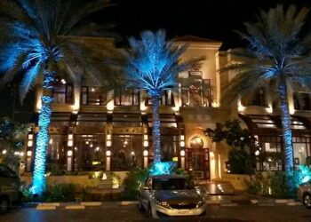 Al Abraj Restaurants Becomes First Bitcoin Treasury Firm in Middle East