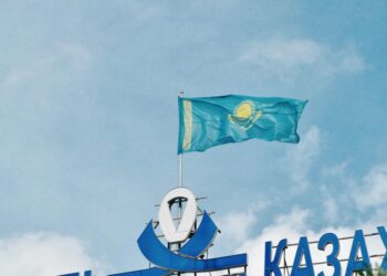 Kazakhstan Aims to Become Central Asia’s Crypto Hub with Regulatory Reforms